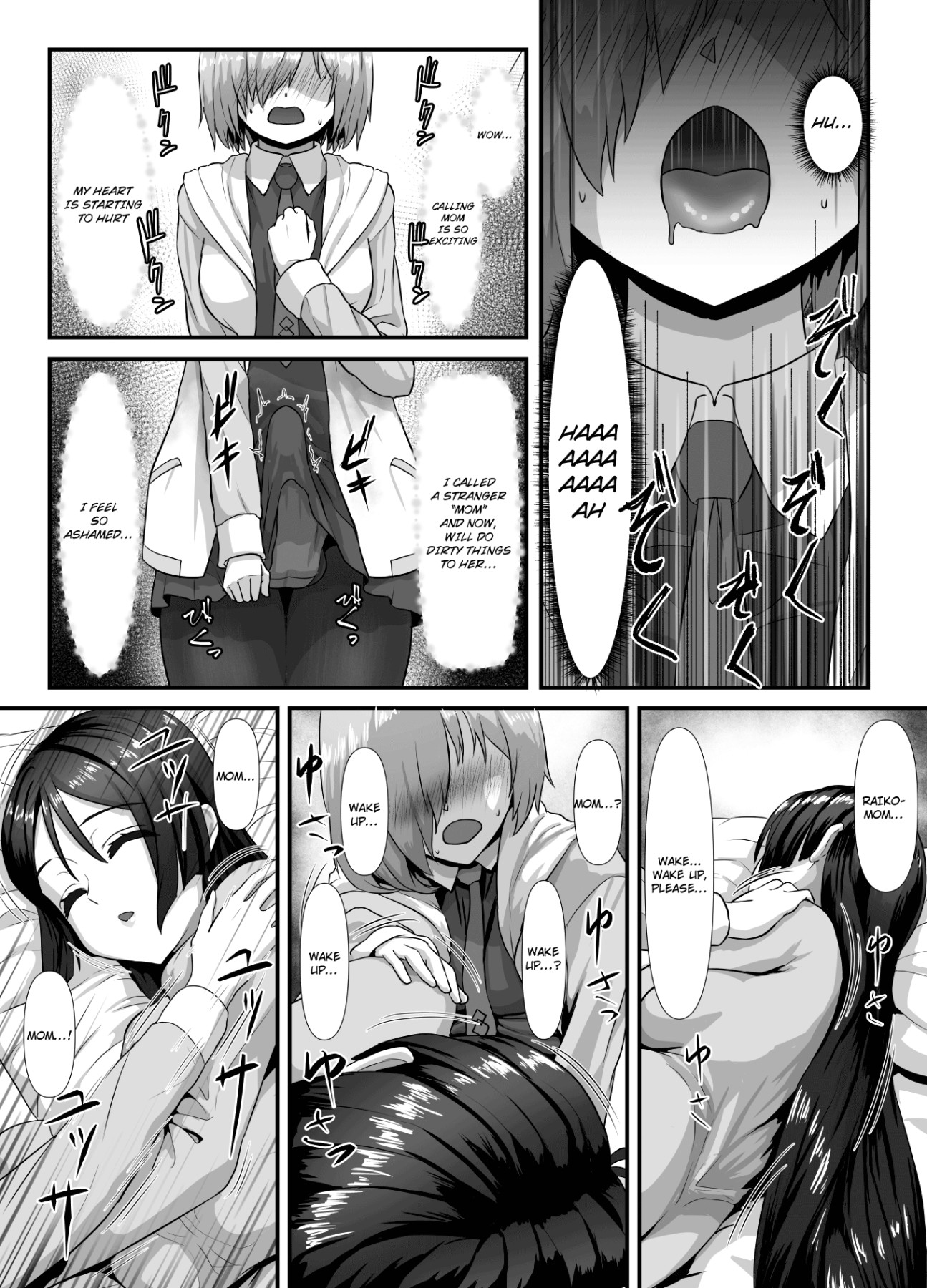 Hentai Manga Comic-Mash Who Was Supposed To Be Pure Fell To The Futanari Temptation 4-Read-6